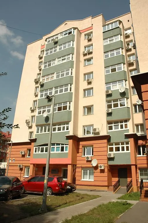 Botanic Apartments Pechersk Kiev