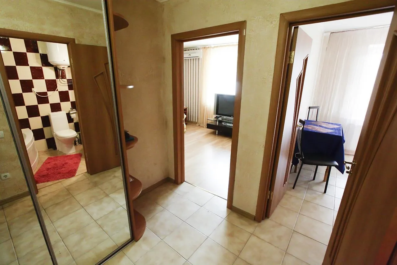 Botanic Apartments Pechersk Kiev