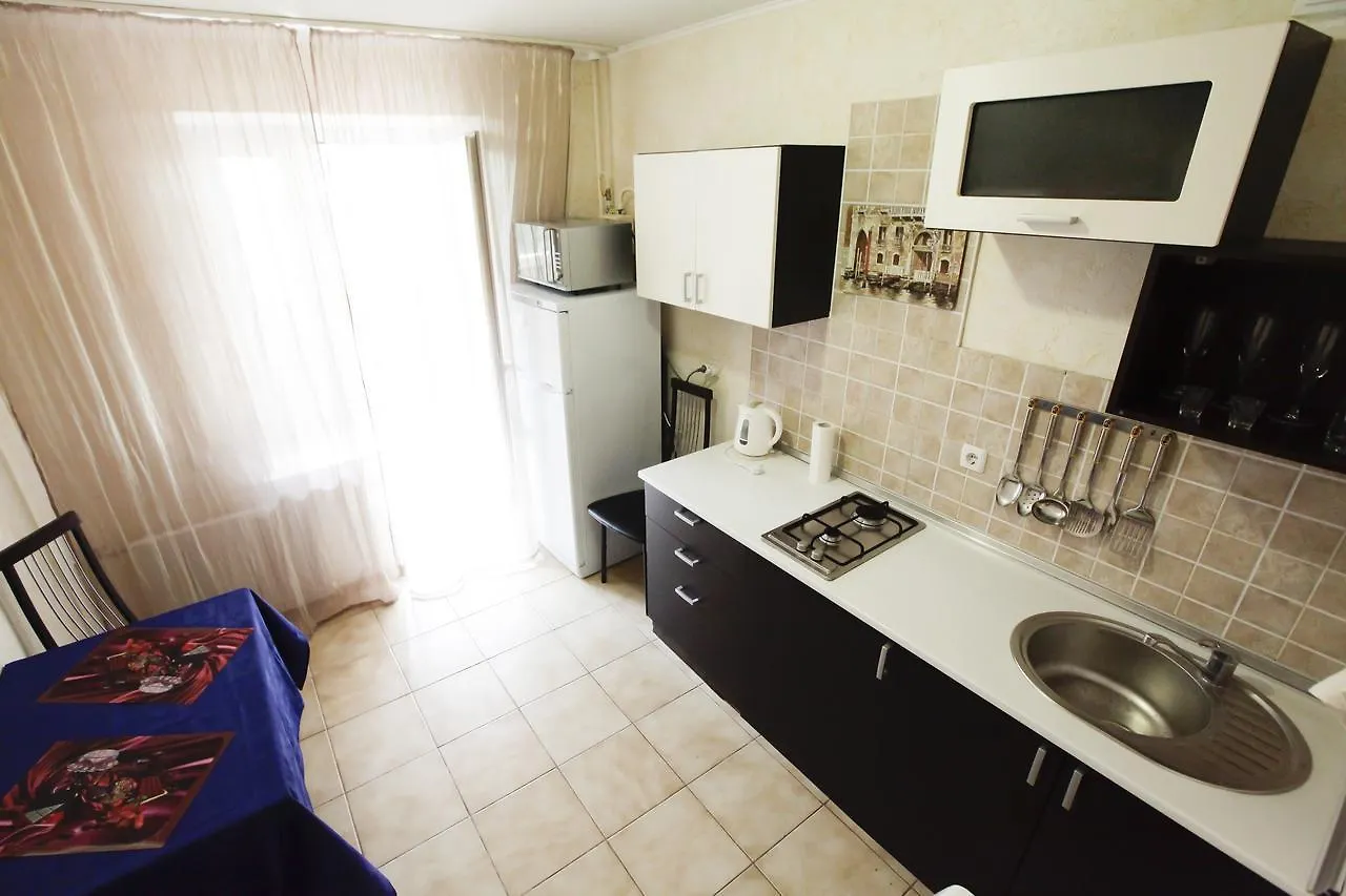 Botanic Apartments Pechersk Kyiv