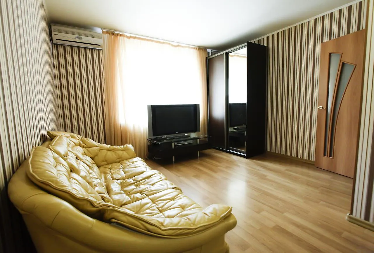Botanic Apartments Pechersk Kyiv Ukraine
