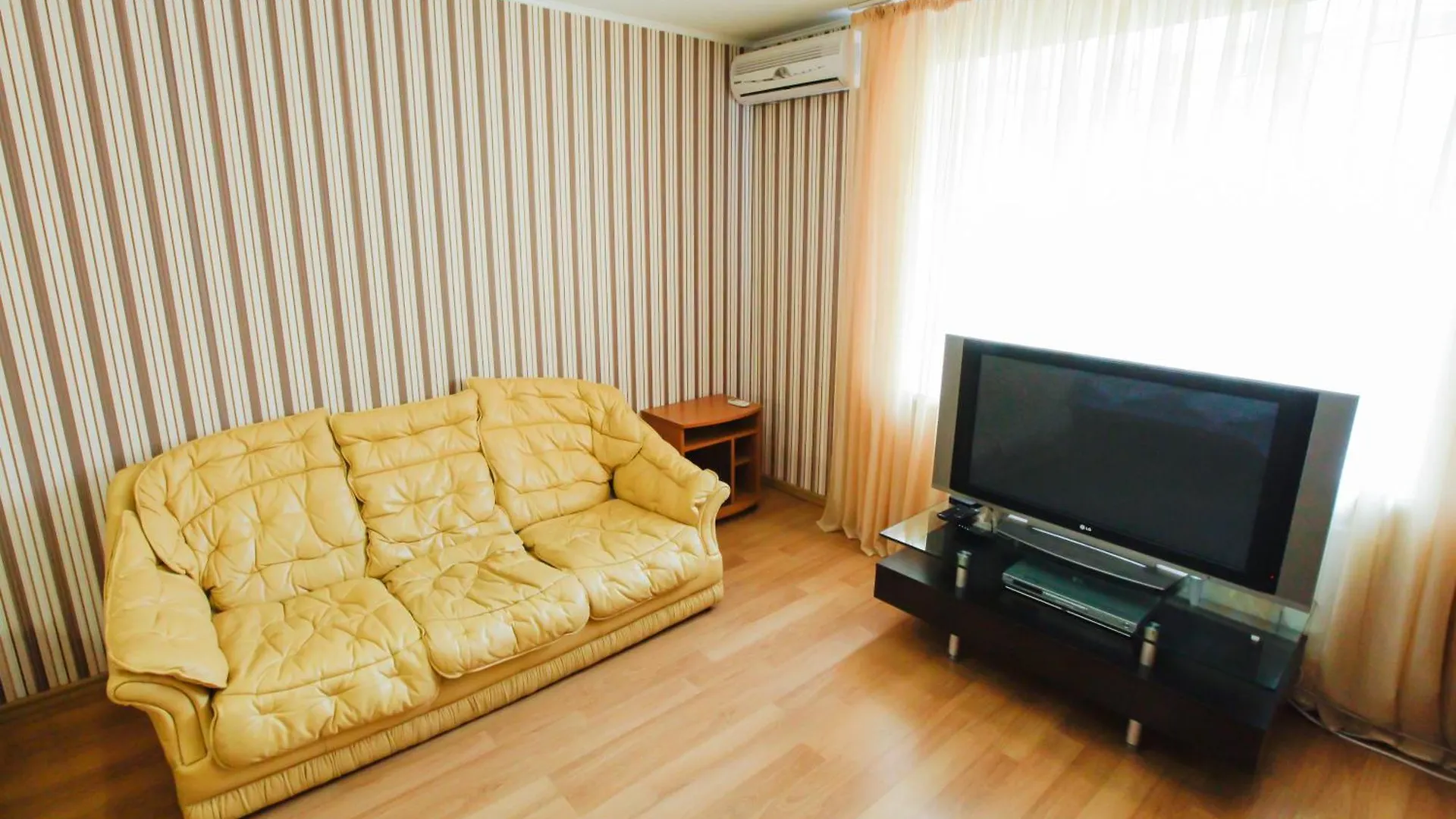 Botanic Apartments Pechersk contacts
